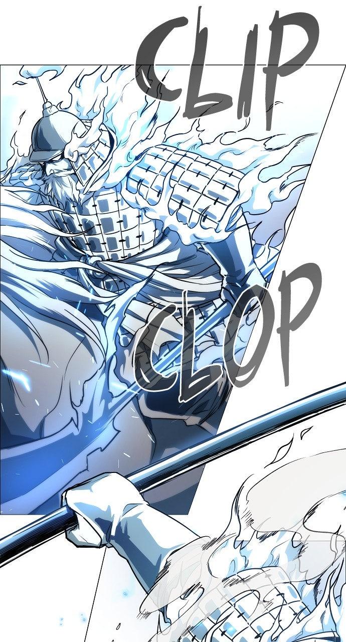 Jakdu Chapter 50 - Page 46