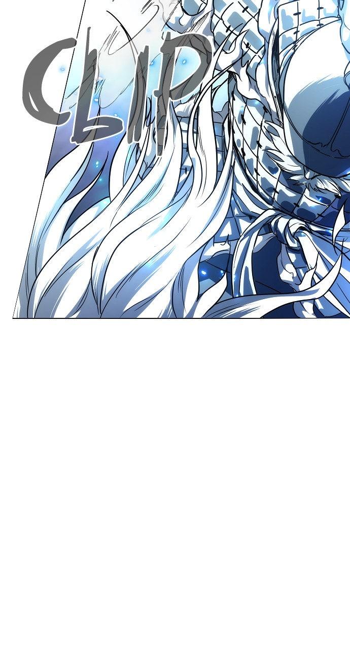 Jakdu Chapter 50 - Page 47