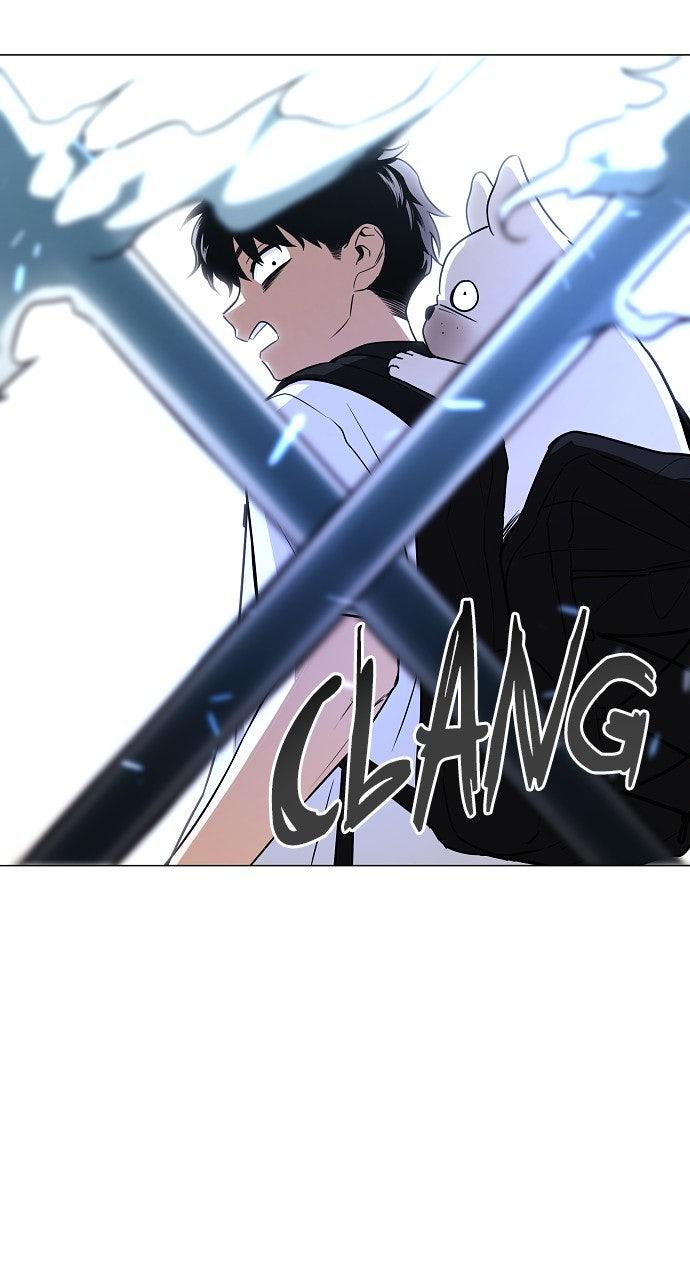 Jakdu Chapter 50 - Page 48