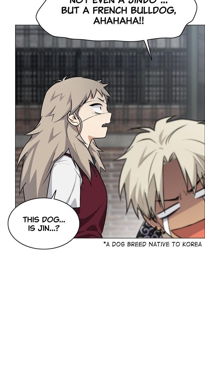 Jakdu Chapter 50 - Page 70