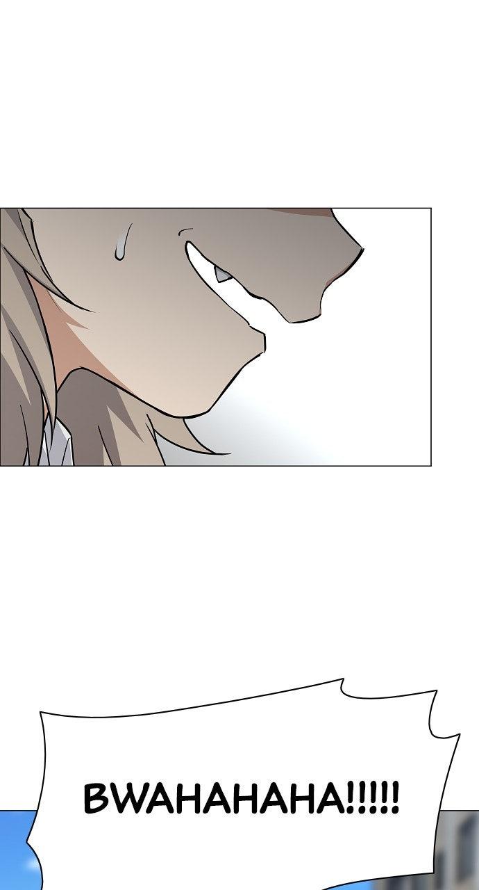 Jakdu Chapter 50 - Page 71