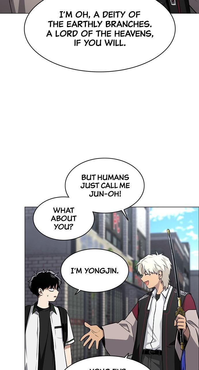 Jakdu Chapter 50 - Page 86