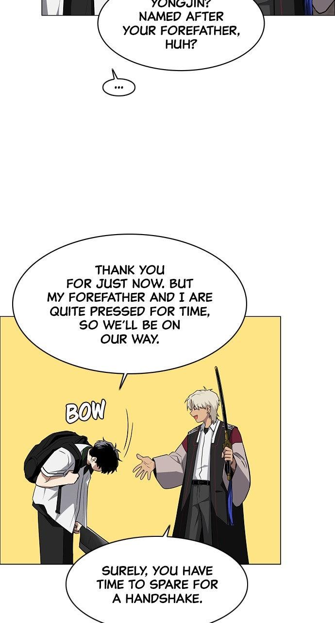 Jakdu Chapter 50 - Page 87