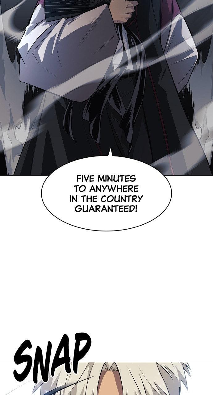 Jakdu Chapter 50 - Page 112