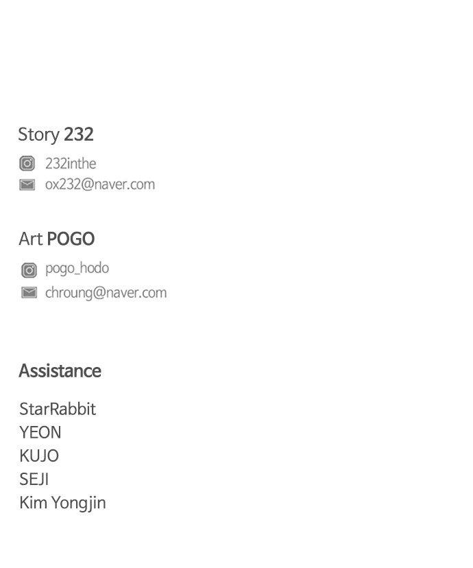 Jakdu Chapter 50 - Page 118