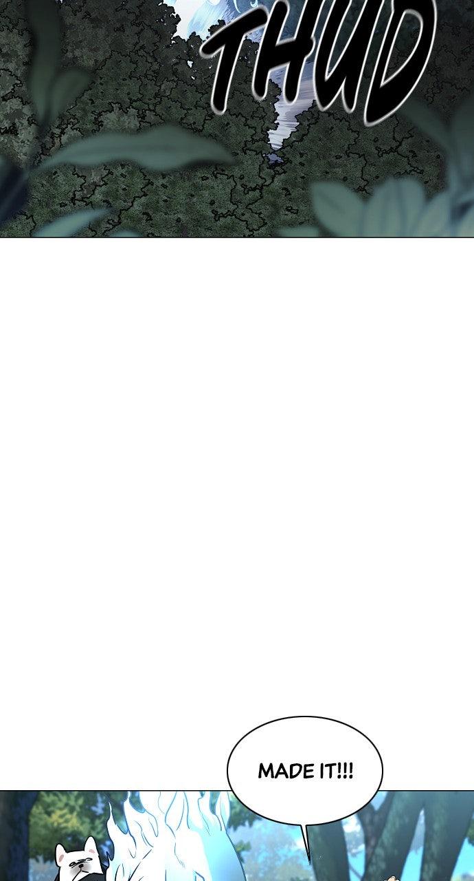 Jakdu Chapter 51 - Page 5