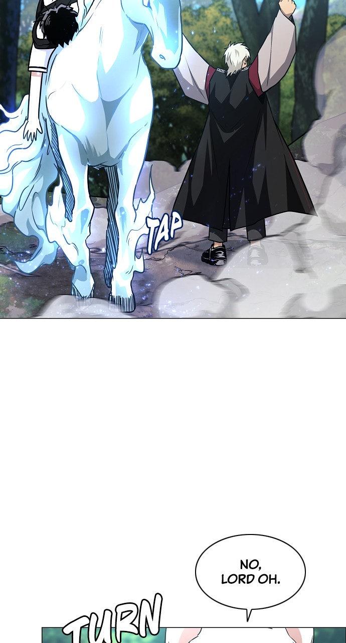 Jakdu Chapter 51 - Page 6