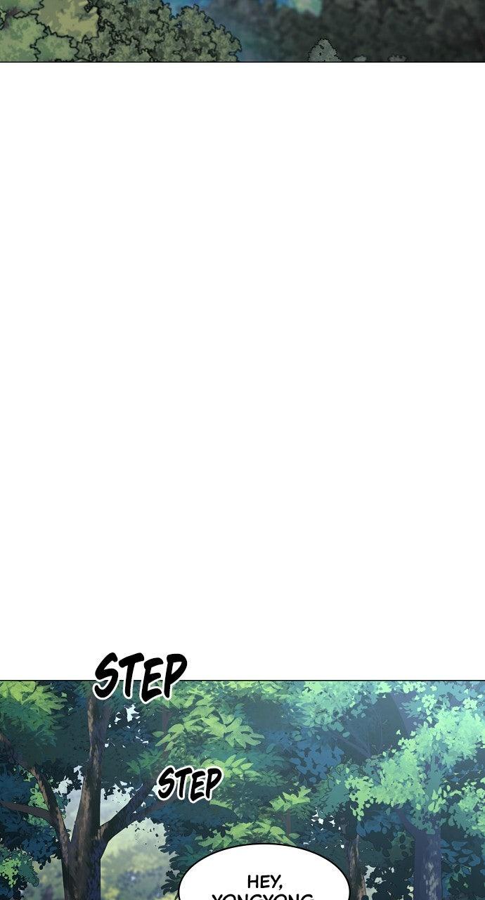 Jakdu Chapter 51 - Page 13