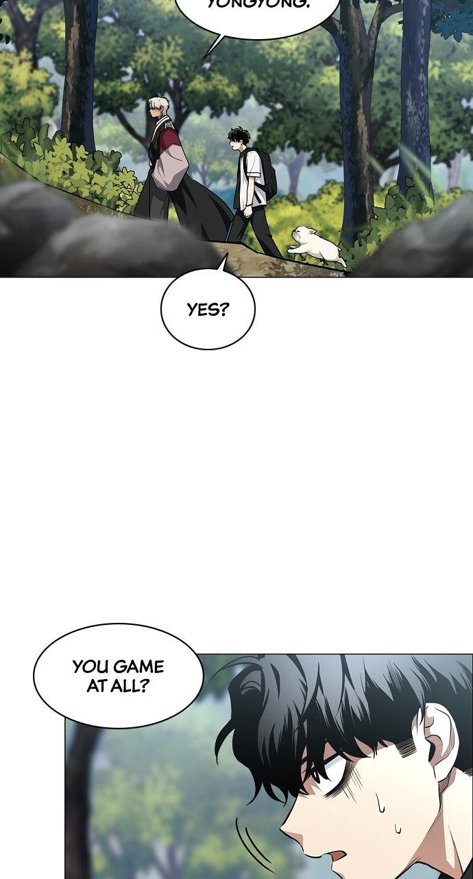 Jakdu Chapter 51 - Page 14