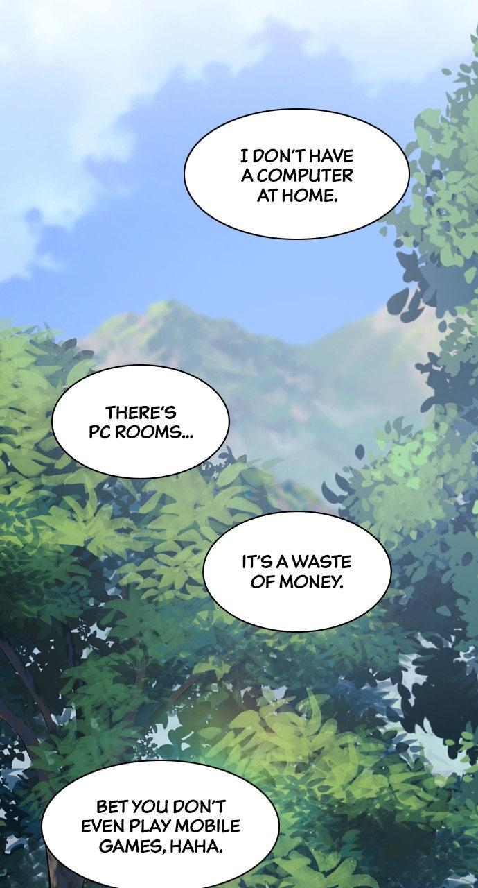 Jakdu Chapter 51 - Page 16