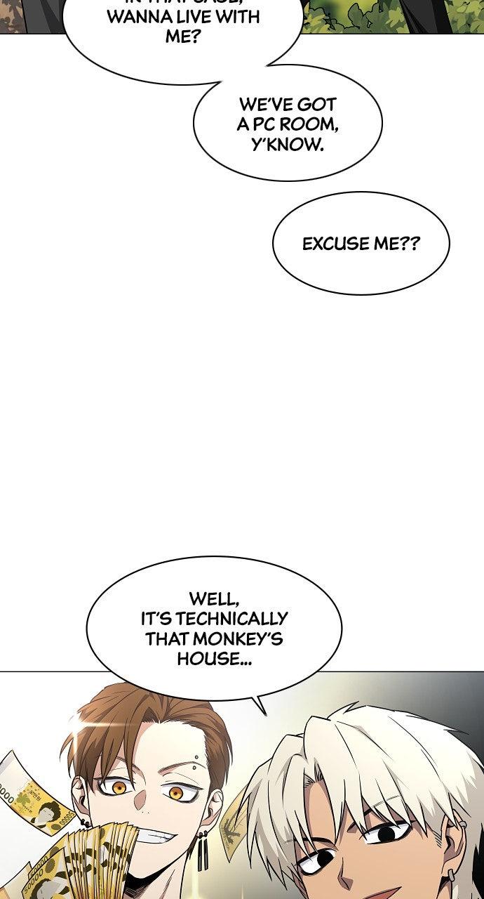 Jakdu Chapter 51 - Page 18