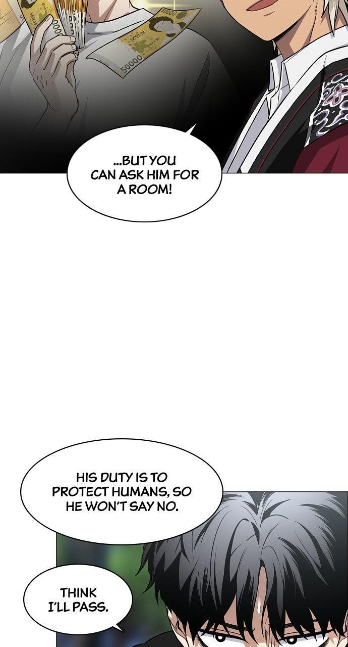 Jakdu Chapter 51 - Page 19