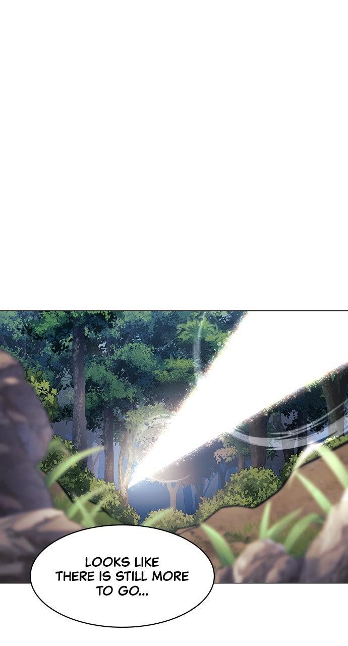 Jakdu Chapter 51 - Page 28