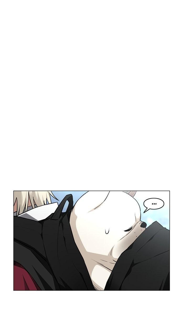 Jakdu Chapter 51 - Page 33