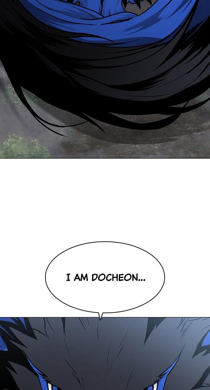 Jakdu Chapter 51 - Page 47