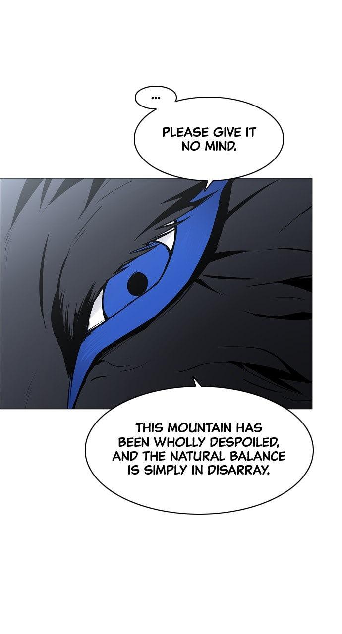 Jakdu Chapter 51 - Page 50