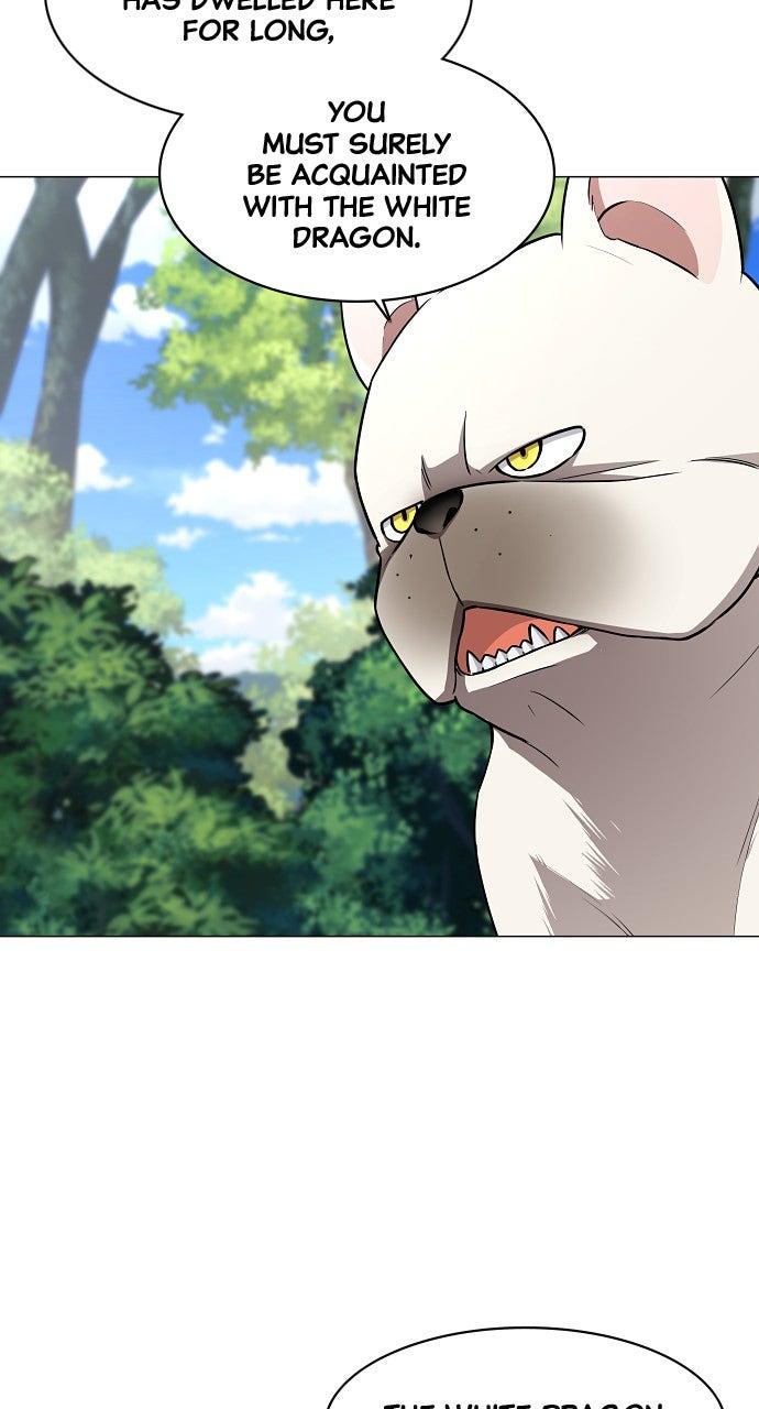 Jakdu Chapter 51 - Page 54