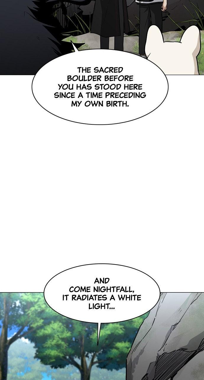 Jakdu Chapter 51 - Page 63