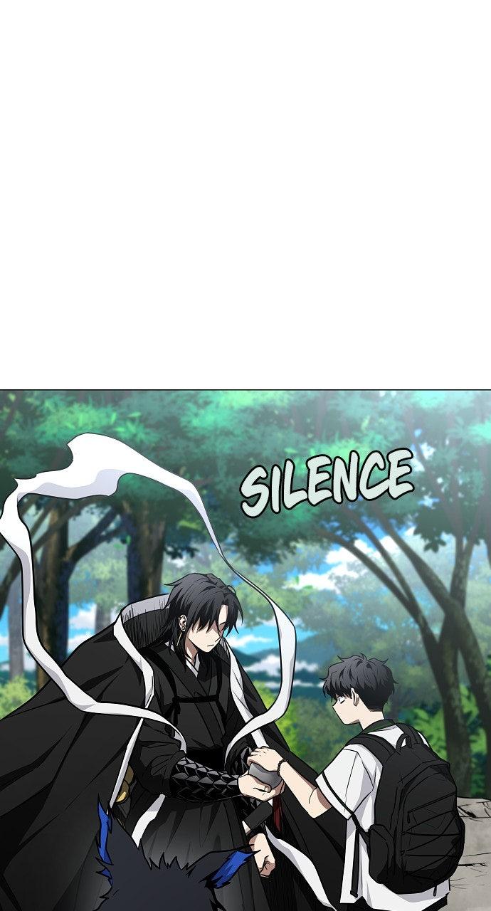 Jakdu Chapter 51 - Page 69