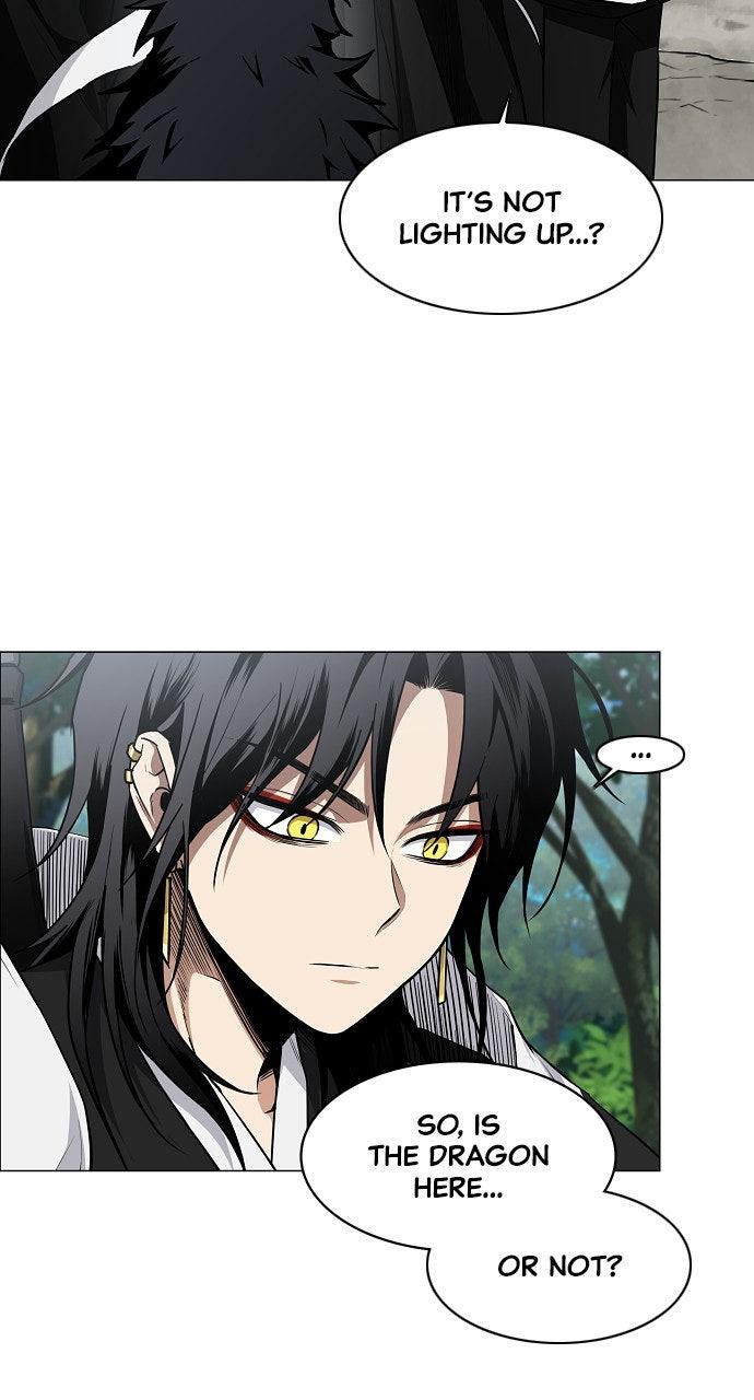 Jakdu Chapter 51 - Page 70