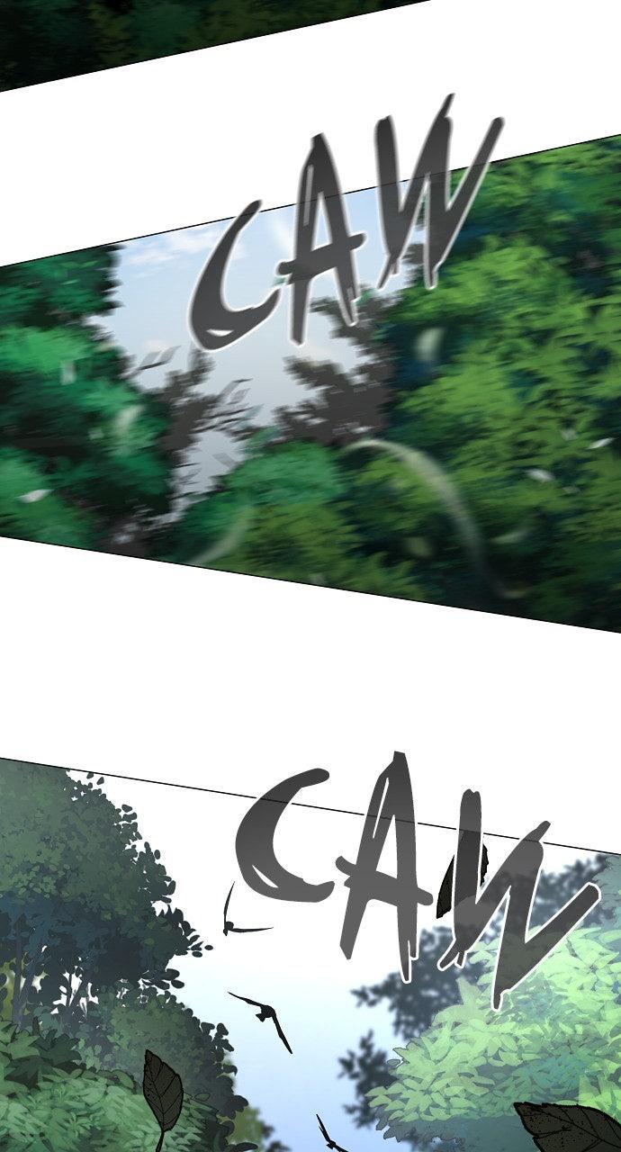 Jakdu Chapter 51 - Page 72