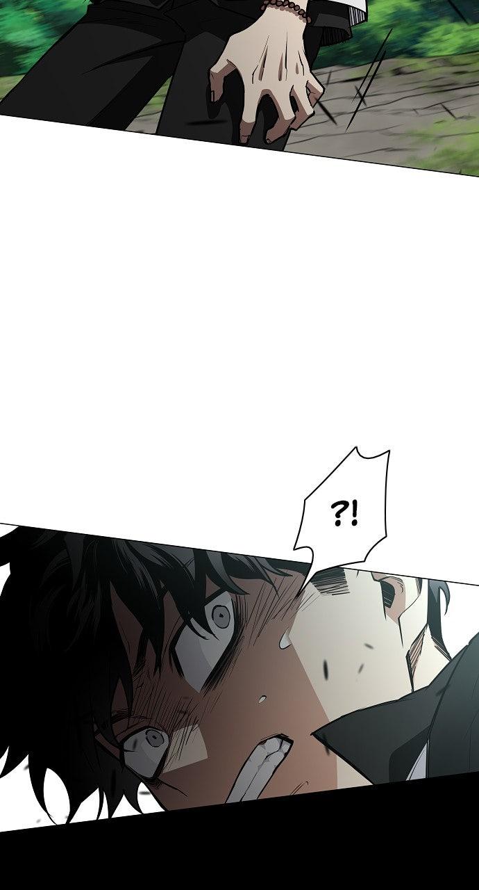 Jakdu Chapter 51 - Page 78