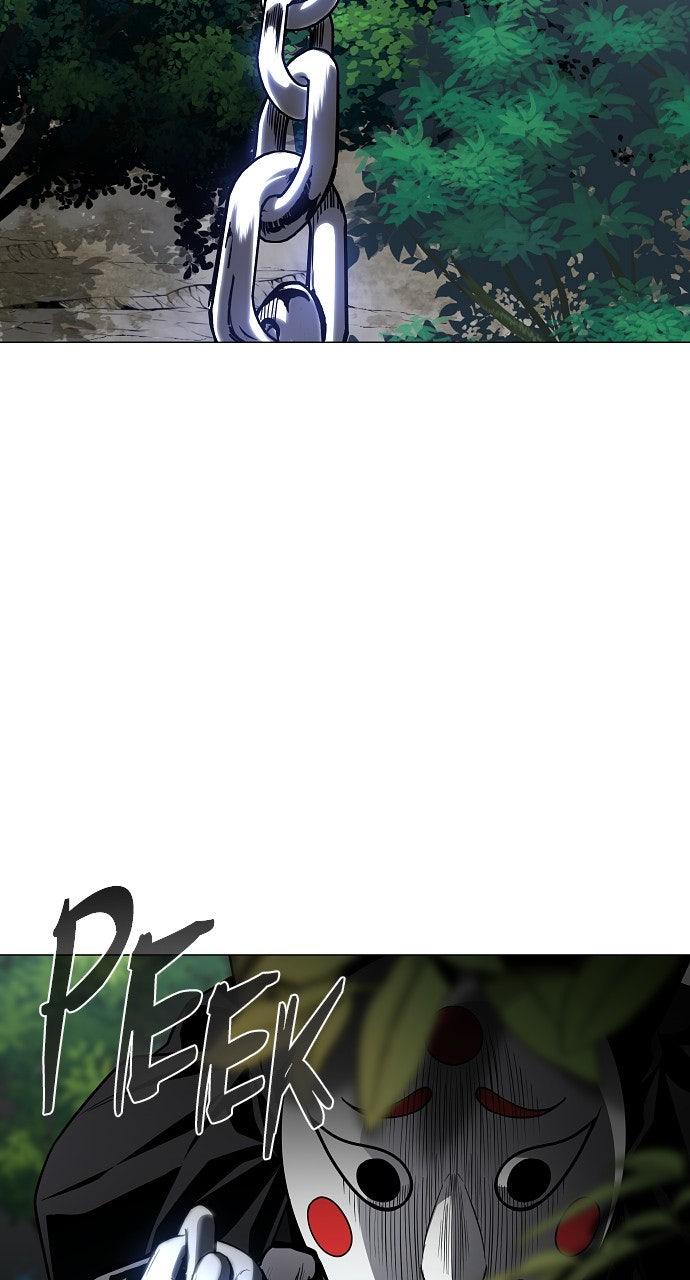 Jakdu Chapter 51 - Page 80