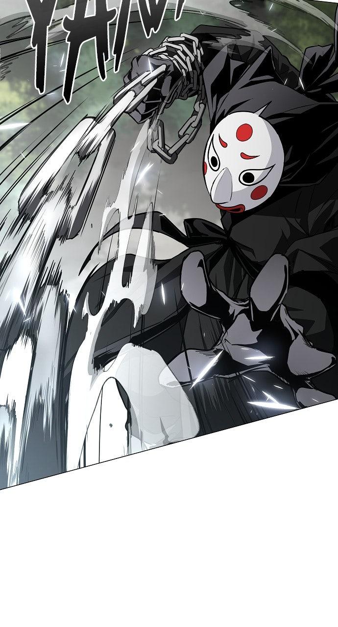 Jakdu Chapter 51 - Page 82