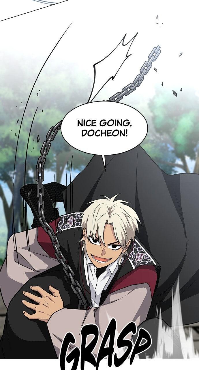 Jakdu Chapter 51 - Page 86