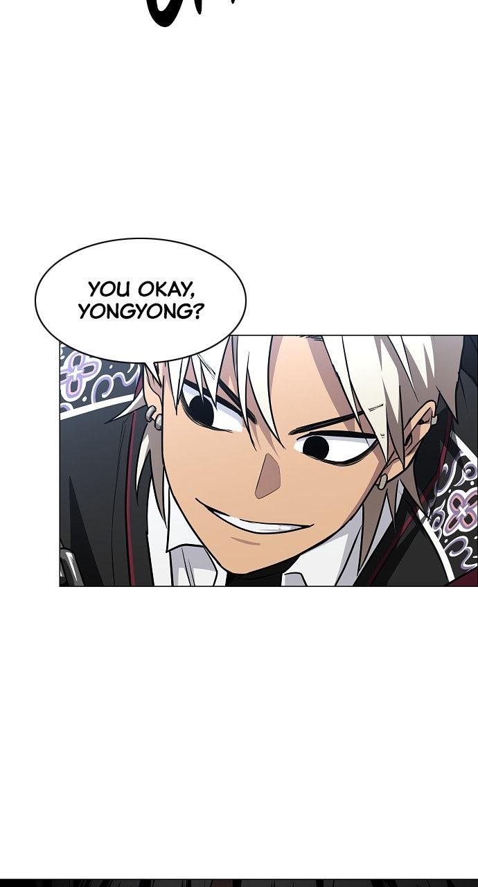 Jakdu Chapter 51 - Page 87