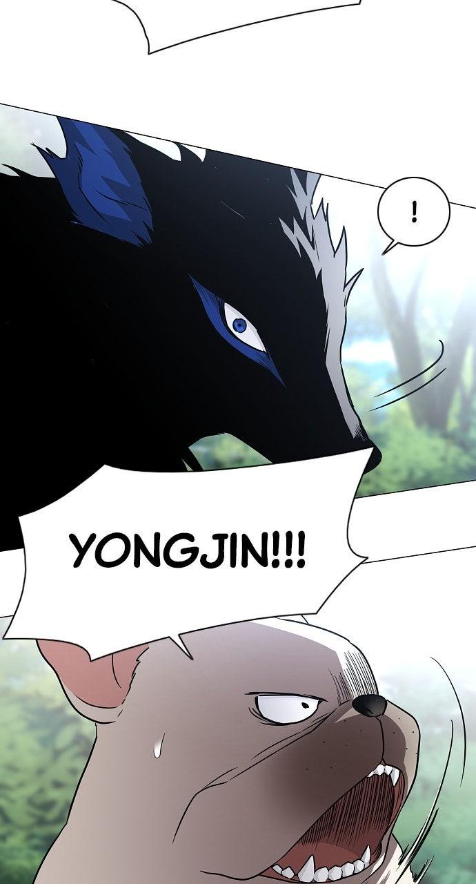 Jakdu Chapter 51 - Page 92