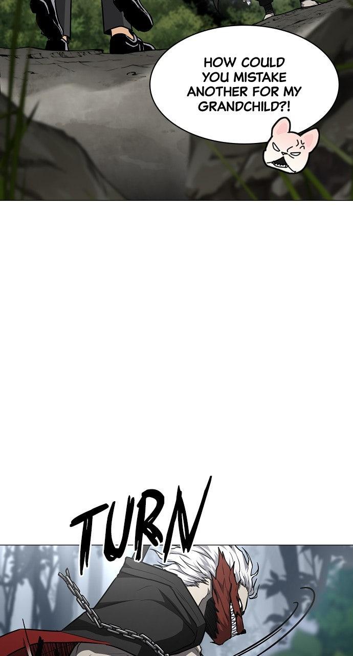 Jakdu Chapter 52 - Page 5