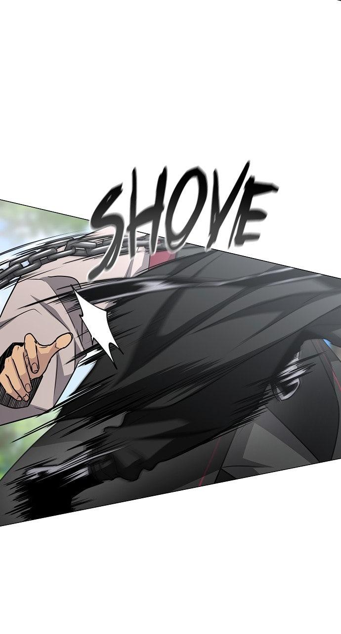 Jakdu Chapter 52 - Page 7