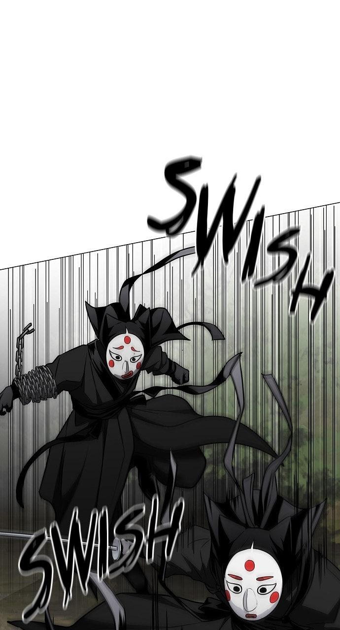 Jakdu Chapter 52 - Page 8