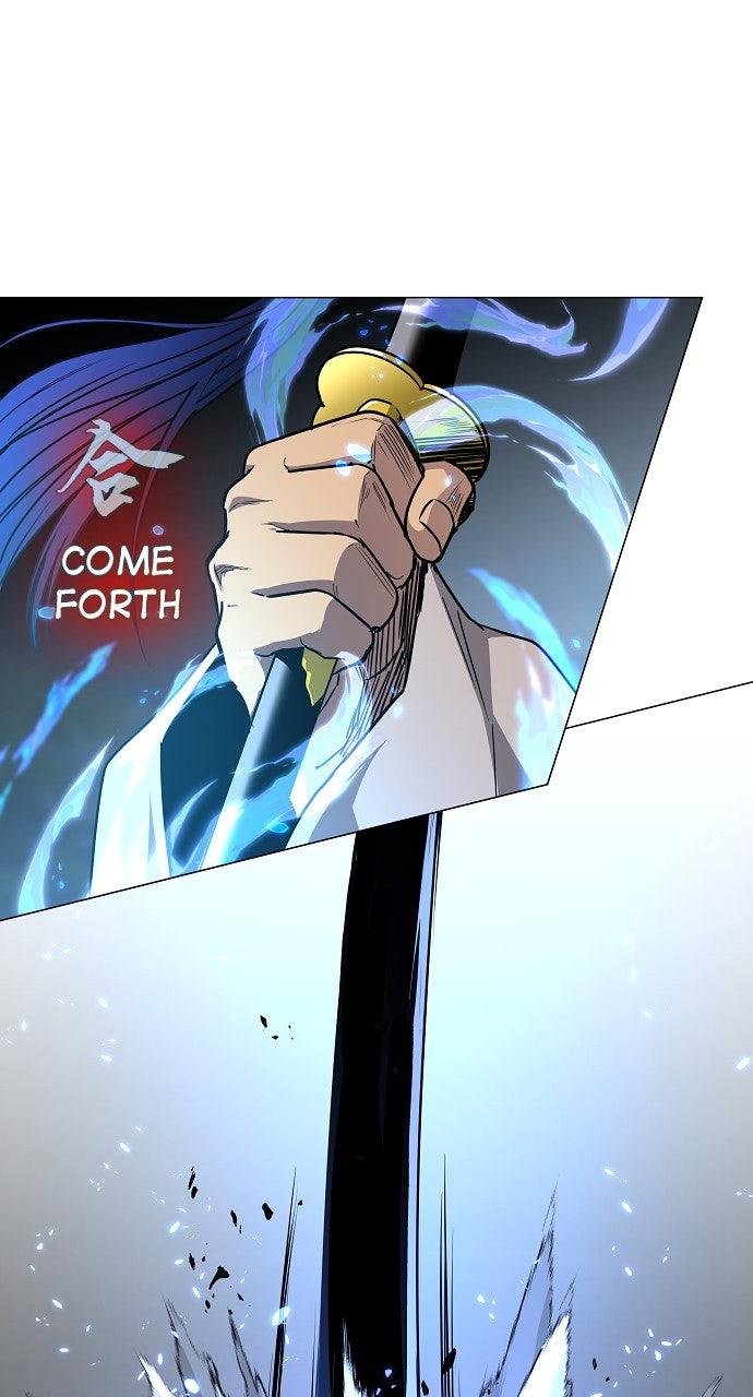 Jakdu Chapter 52 - Page 10