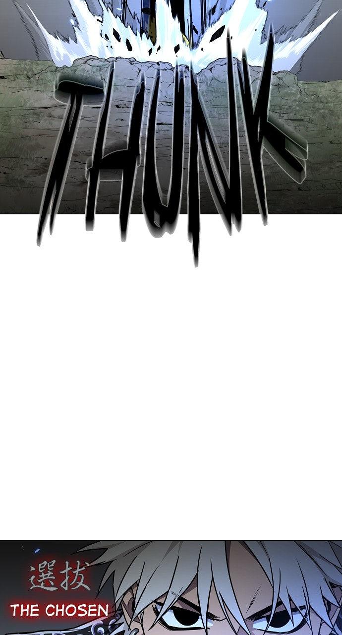 Jakdu Chapter 52 - Page 11