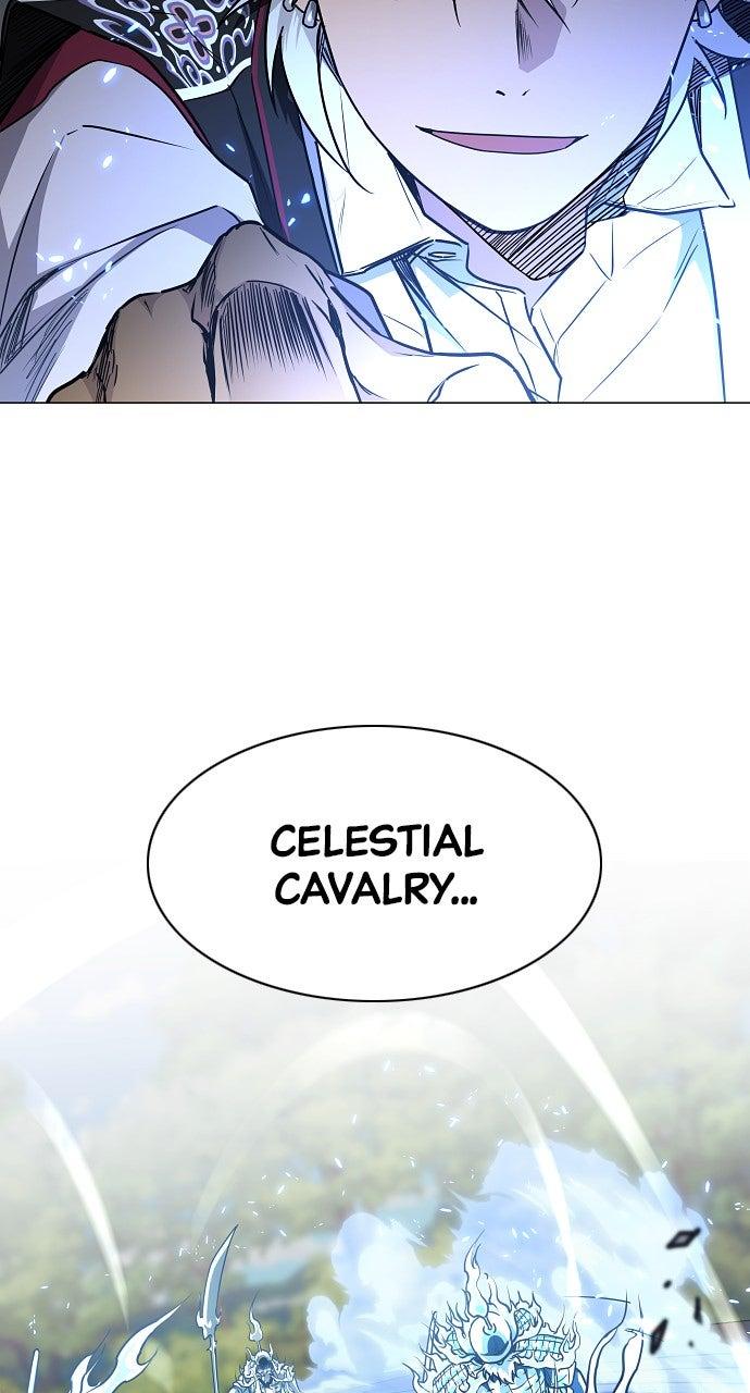 Jakdu Chapter 52 - Page 12