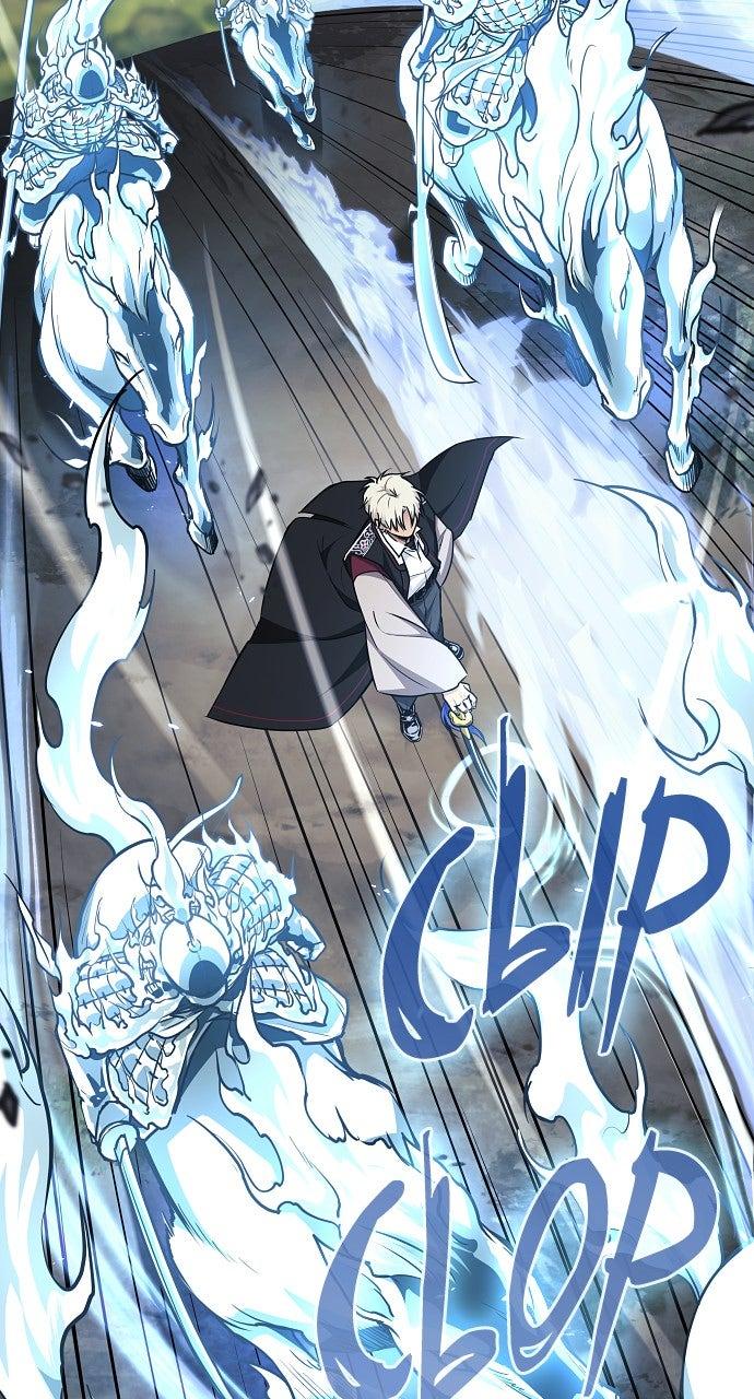 Jakdu Chapter 52 - Page 13