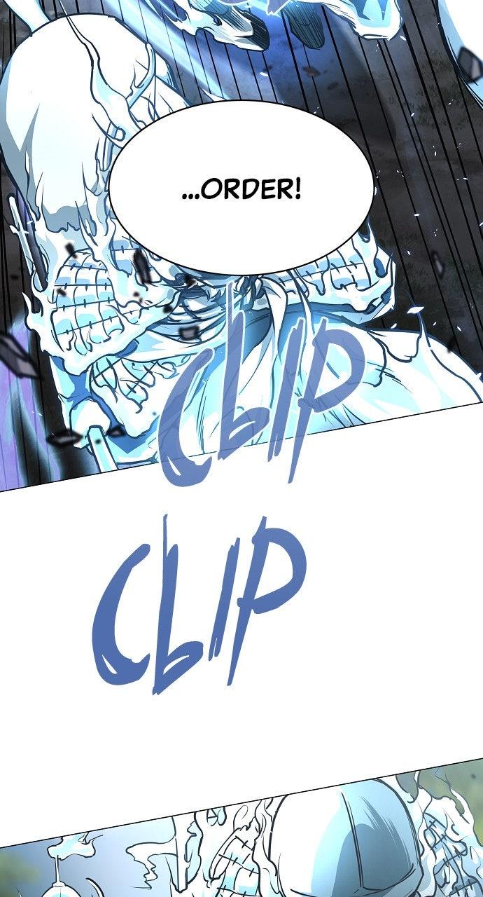 Jakdu Chapter 52 - Page 14