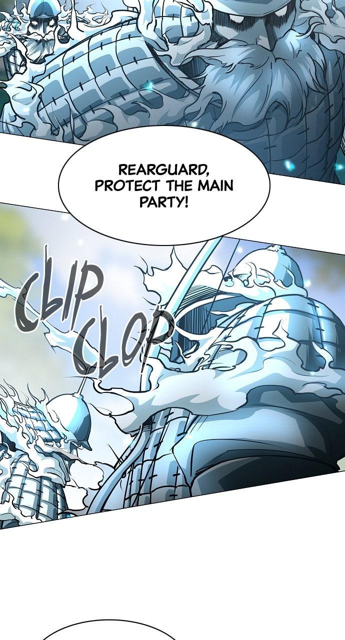 Jakdu Chapter 52 - Page 15