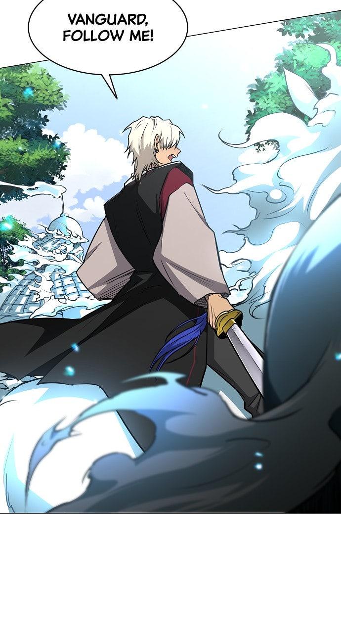 Jakdu Chapter 52 - Page 16