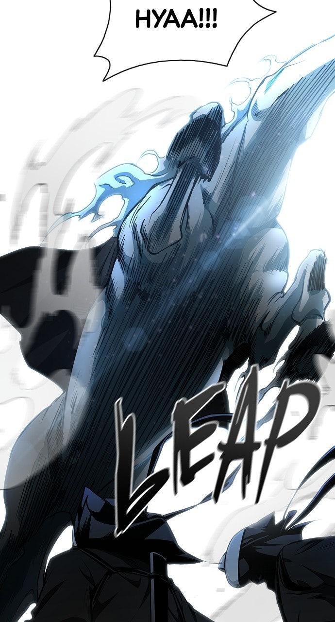 Jakdu Chapter 52 - Page 18