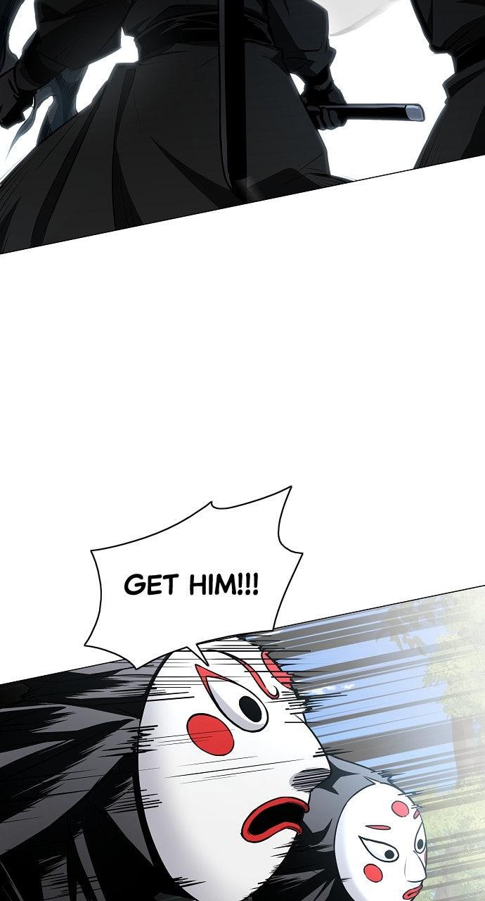 Jakdu Chapter 52 - Page 19