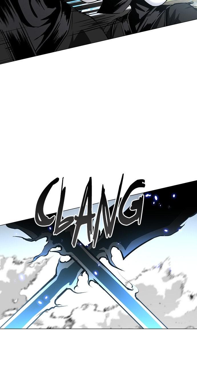 Jakdu Chapter 52 - Page 20