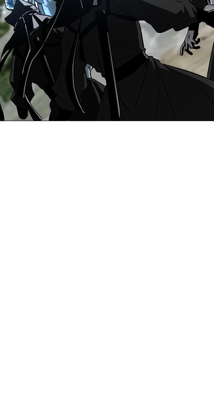 Jakdu Chapter 52 - Page 22