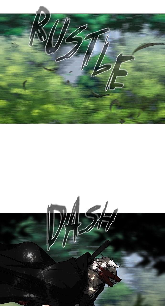 Jakdu Chapter 52 - Page 23