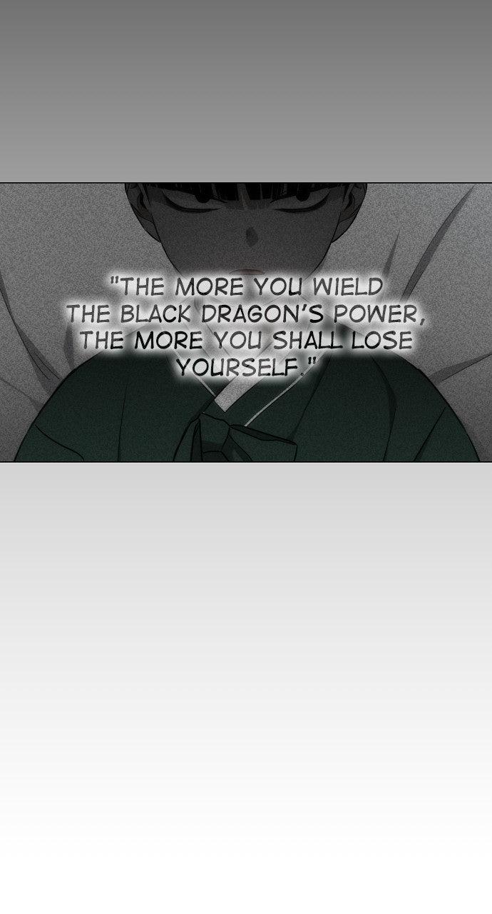 Jakdu Chapter 52 - Page 28