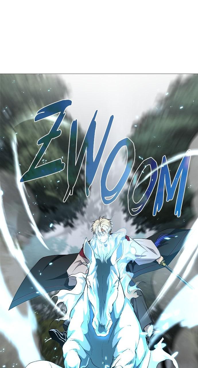 Jakdu Chapter 52 - Page 32