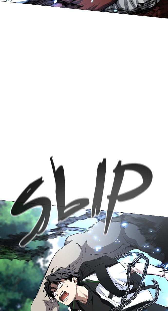 Jakdu Chapter 52 - Page 39