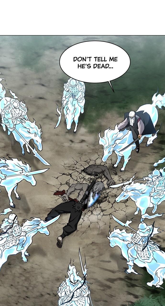 Jakdu Chapter 52 - Page 46